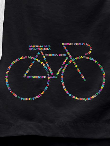 Bicycle languages V0