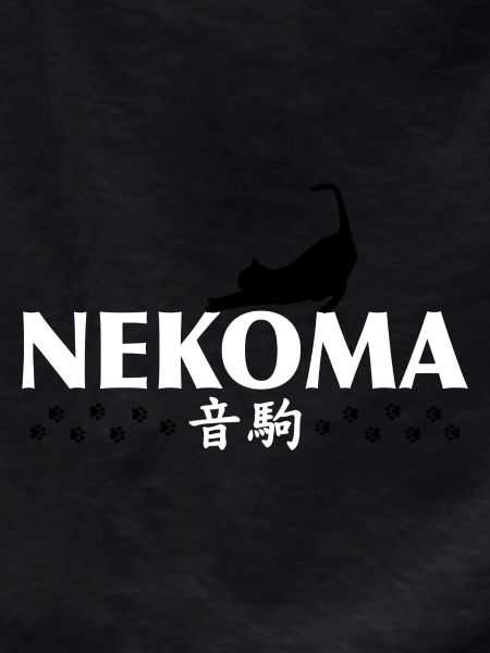 Nekoma Cat Anime