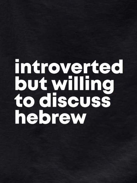 Hebrew Hebrew Hebrew