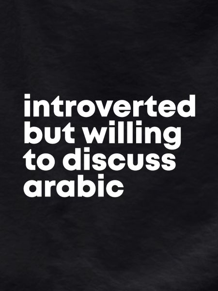 Arabic Arabic Arabic