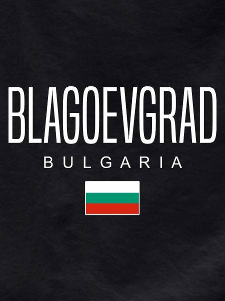 Blagoevgrad Bulgaria