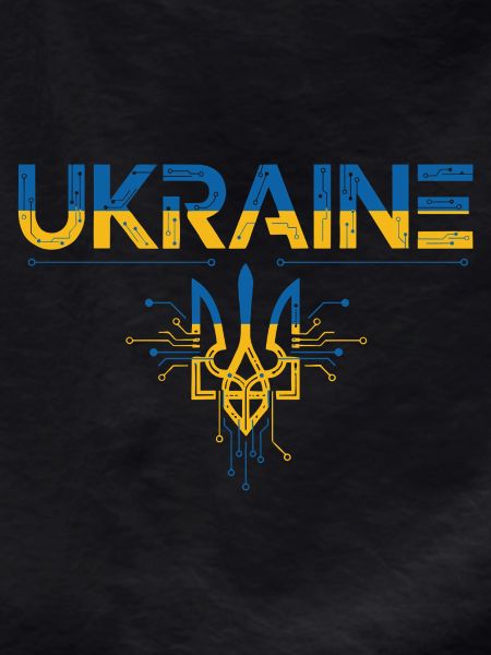 Schaltkreise Trident Ukraine