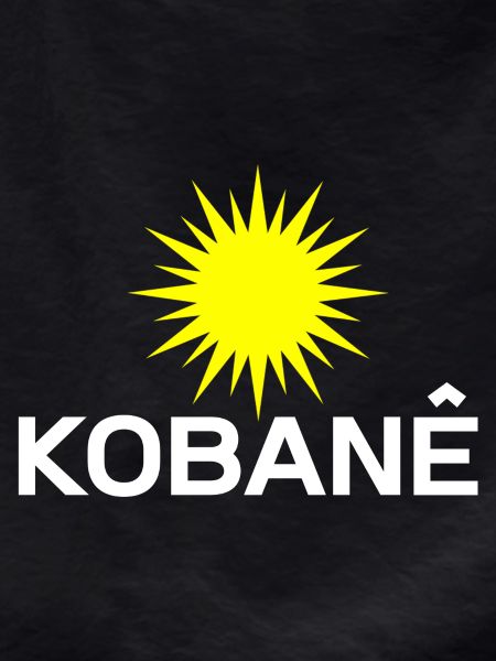 Koabne