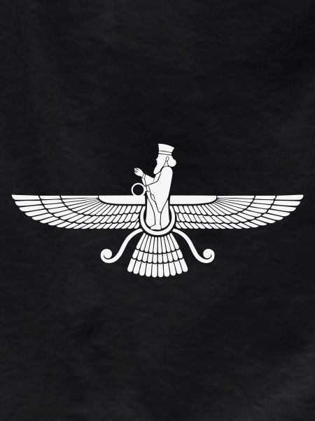 Faravahar Wing Symbol Persia