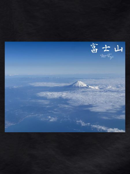 Mont Fuji