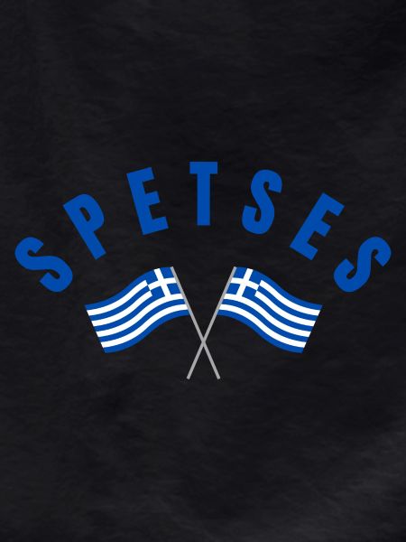 Spetses Crossed Greek Flags