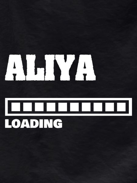 Aliya de naissance