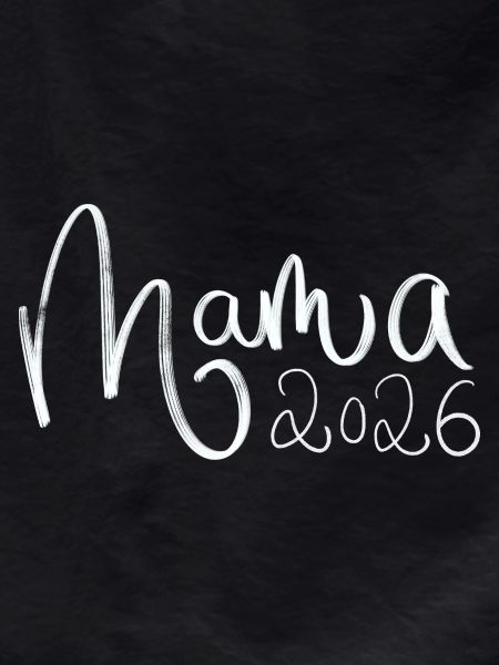 Maman 2026