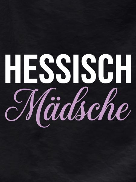 Hessian Girl Style