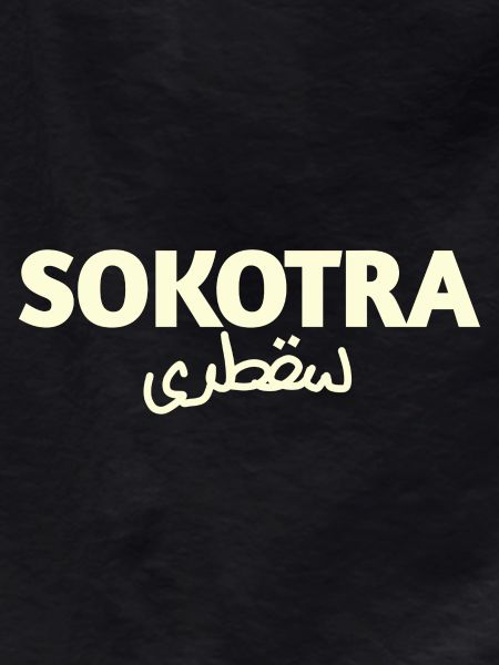 SOKOTRA 
