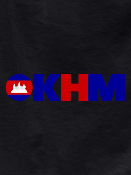 Cambodia