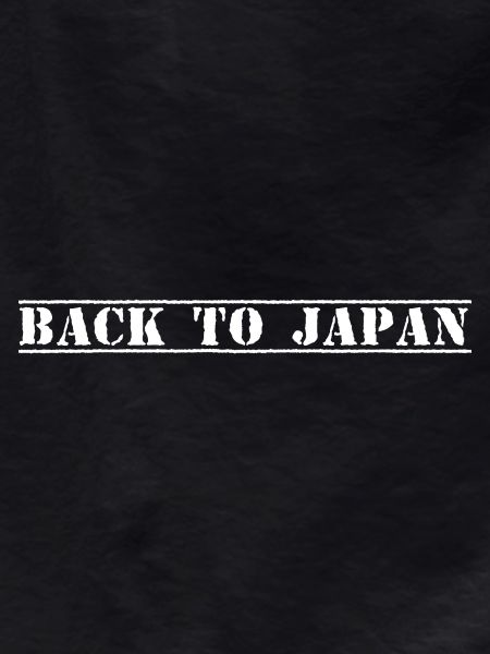 Japon