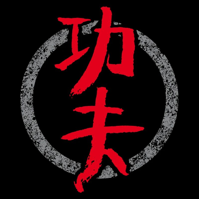 Kungfu