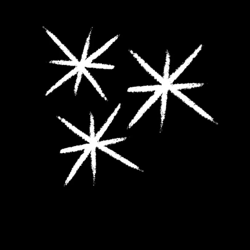 Étoiles