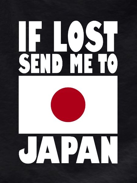 Japan Flag Saying