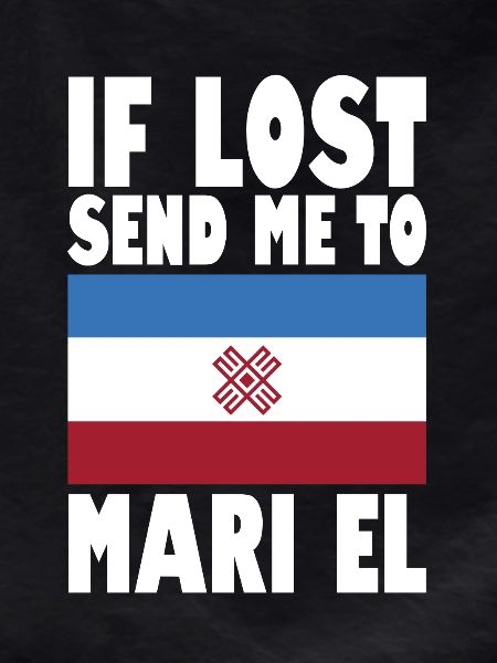 Mari El Flag Saying