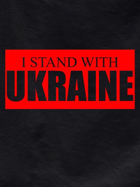 Ukraine Victory