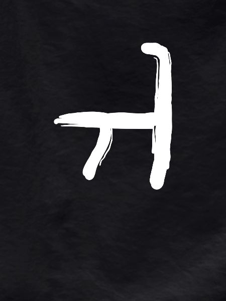 Korean letter Wi