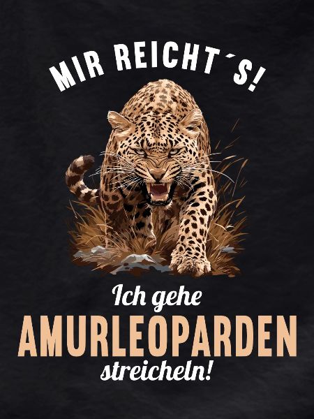 Amur Leopard Amurleoparden Amurleopard