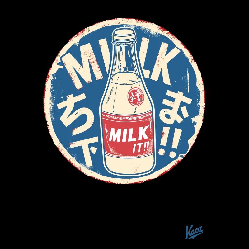 Japanese milk in a bottle