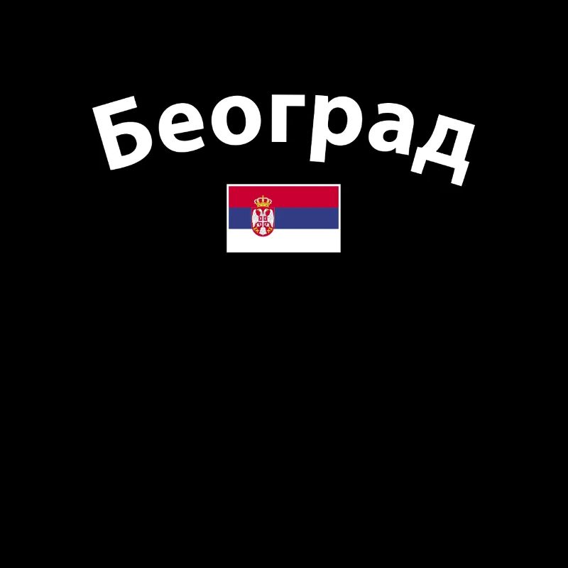 Belgrade Serbien Serbische Flagge Stolzer Serbe
