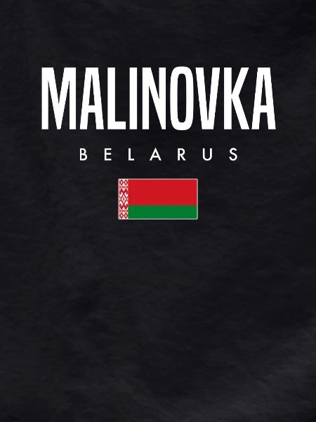 Malinovka, Belarus, Belarus