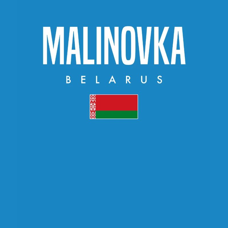 Malinovka, Biélorussie, Biélorussie