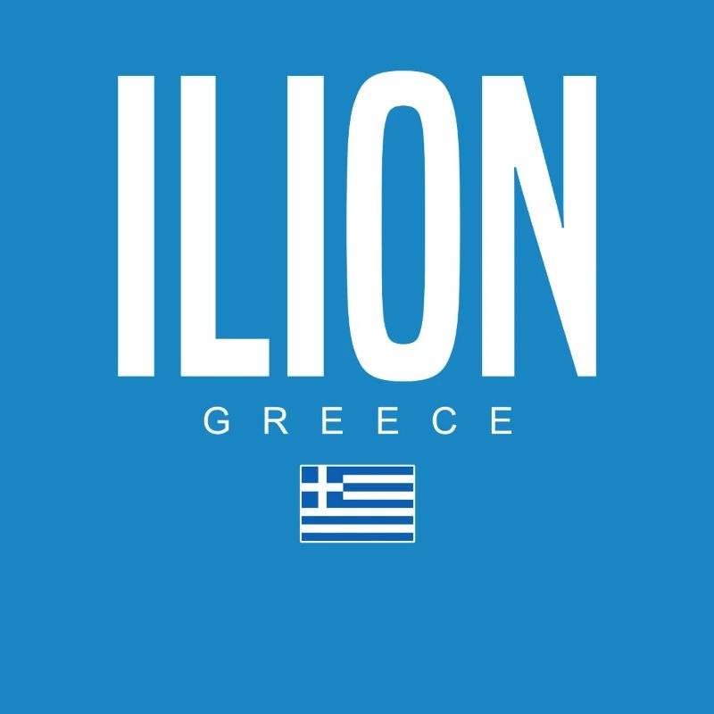 Ilion, Grèce