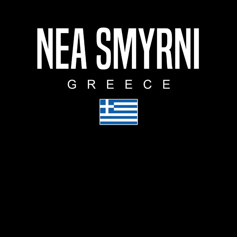 Nea Smyrni, Grèce