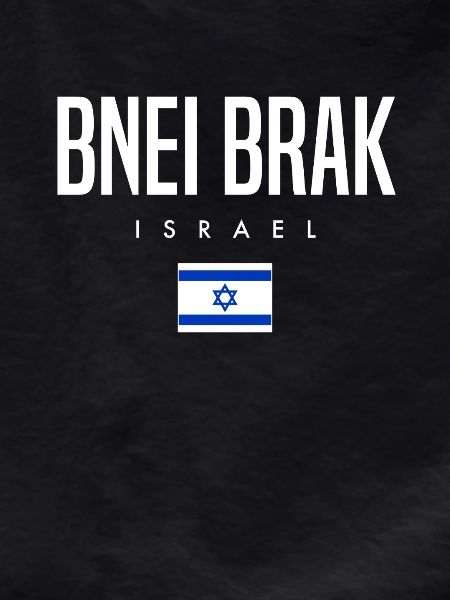 Bnei Brak, Israel