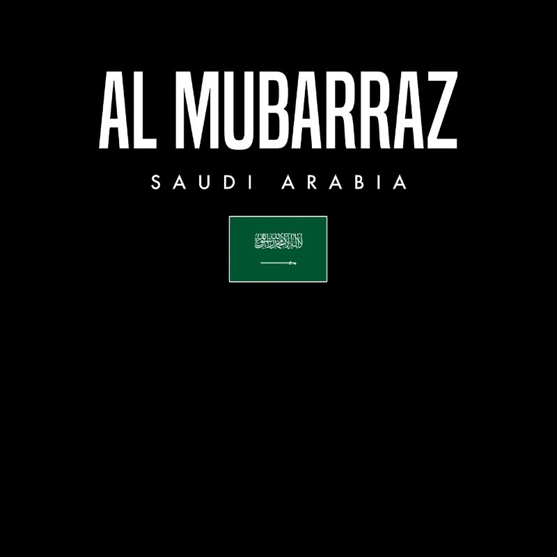 Al Mubarraz, Saudi Arabia