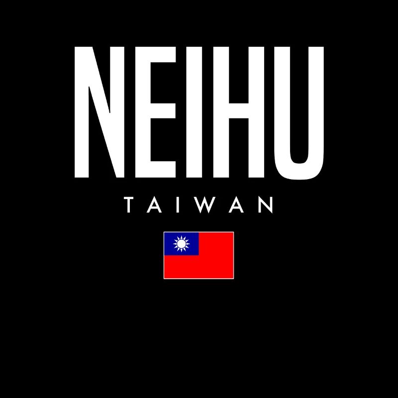 Neihu, Taïwan