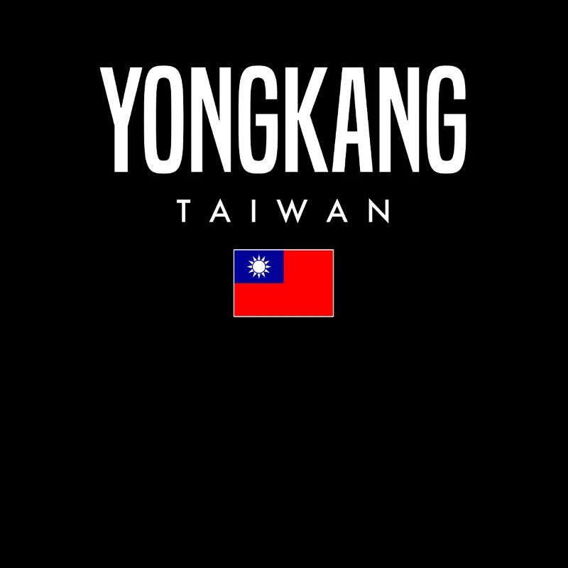 Yongkang, Taïwan