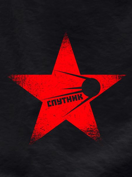 Red Star - Sputnik