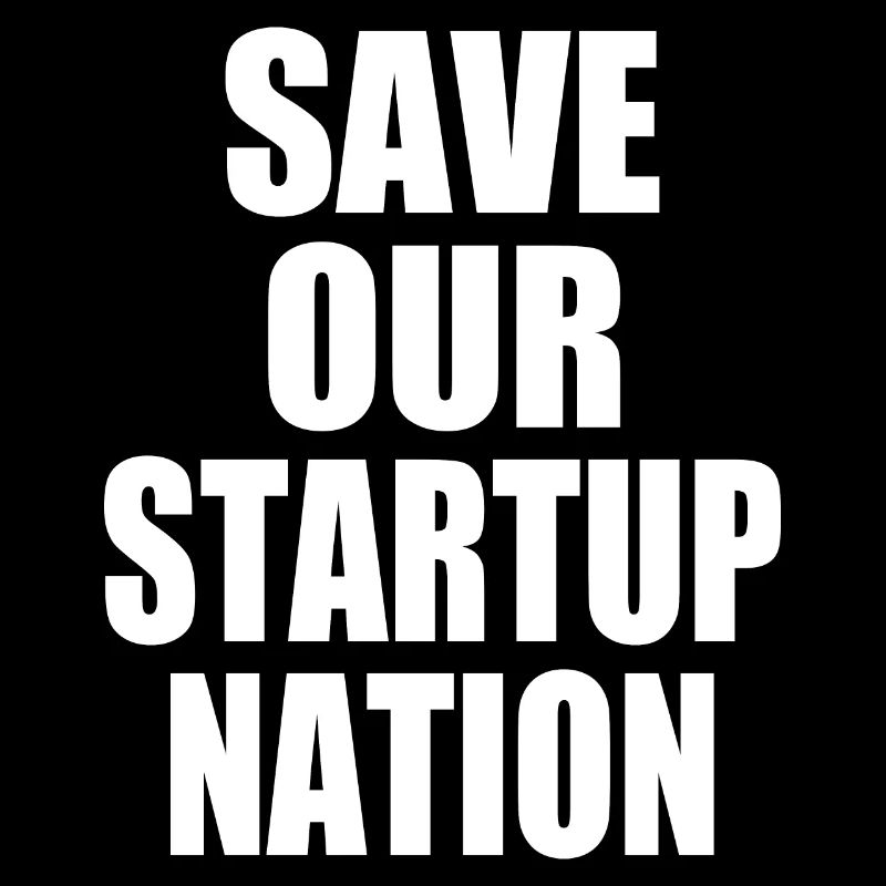 save our startup nation