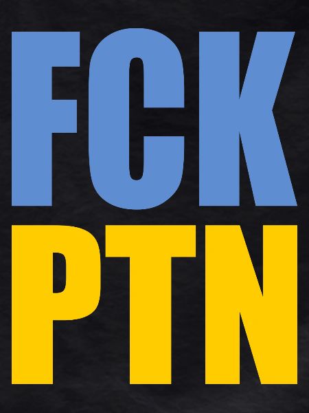 Fck ptn