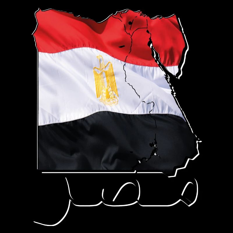 Drapeau de l’Égypte en Égypte Carte EC