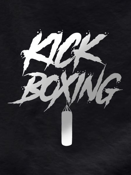 Kickboxing kickboxing