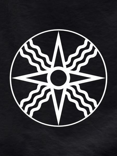 Sun of Shamash