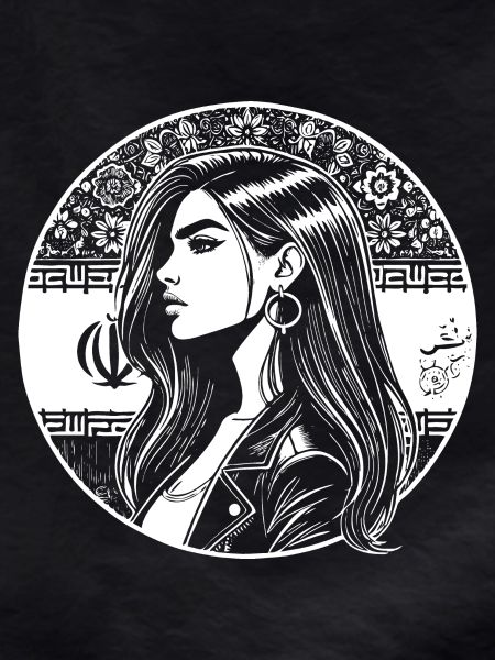 Persian Design – Pride & Elegance