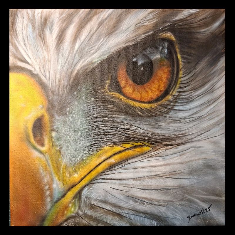 Eagle Eye