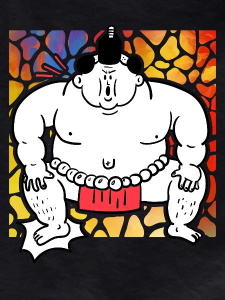 Sumo