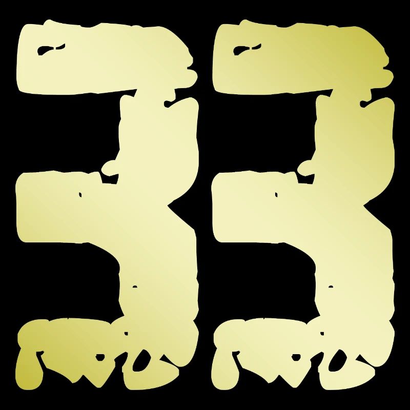 33 Number Vintage