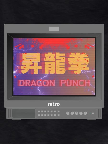 Retrogaming - Dragon Punch