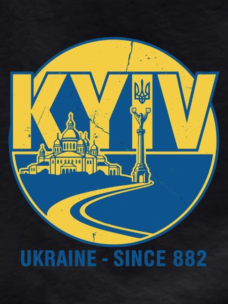Ukraine Landmark Emblem Design