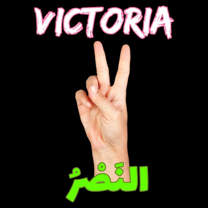 Signes de victoire écrits en arabe et en espagnol