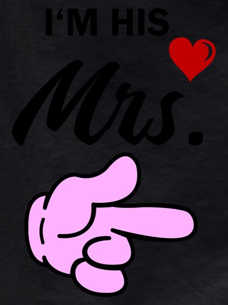 At His MRS