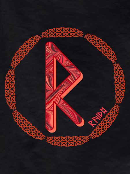 rune raido e 18