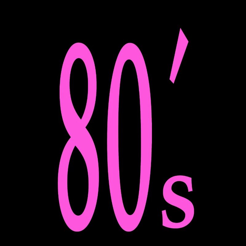 80s Gift Retro Party