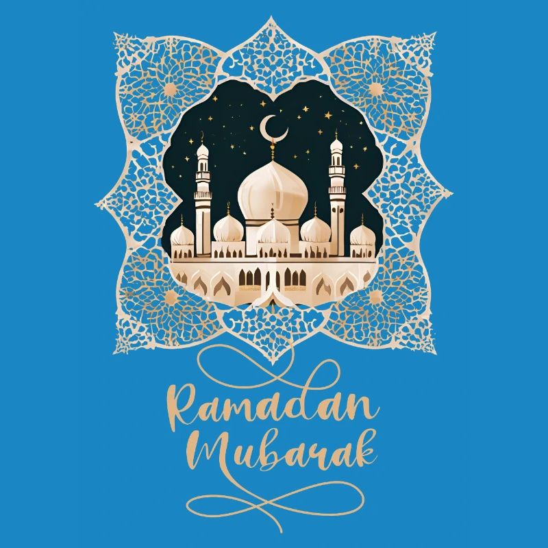 Ramadan Geschenk Eid Mubarak Islam Allah Muslim